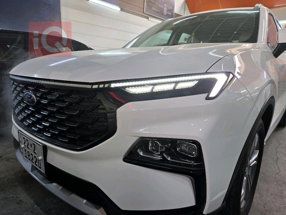 فۆرد ترێتۆری